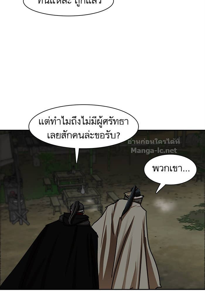 Doujin-Lc- อ่าน โดจิน มังฮวา เกาหลี ญี่ปุ่น จีน แปลไทย องครักษ์แห่งอัครสกุลจาง ตอนที่ 1 2 3 4 5 6 7 8 9 10 11 12 13 14 ฟรี ไม่มีโฆษณา อ่าน โดจิน Manhwa เกาหลี ญี่ปุ่น จีน เรามีครบ คัดมาให้เน้นๆ โดจิน 18+ รับประกันความฟินโดย Doujin Lc