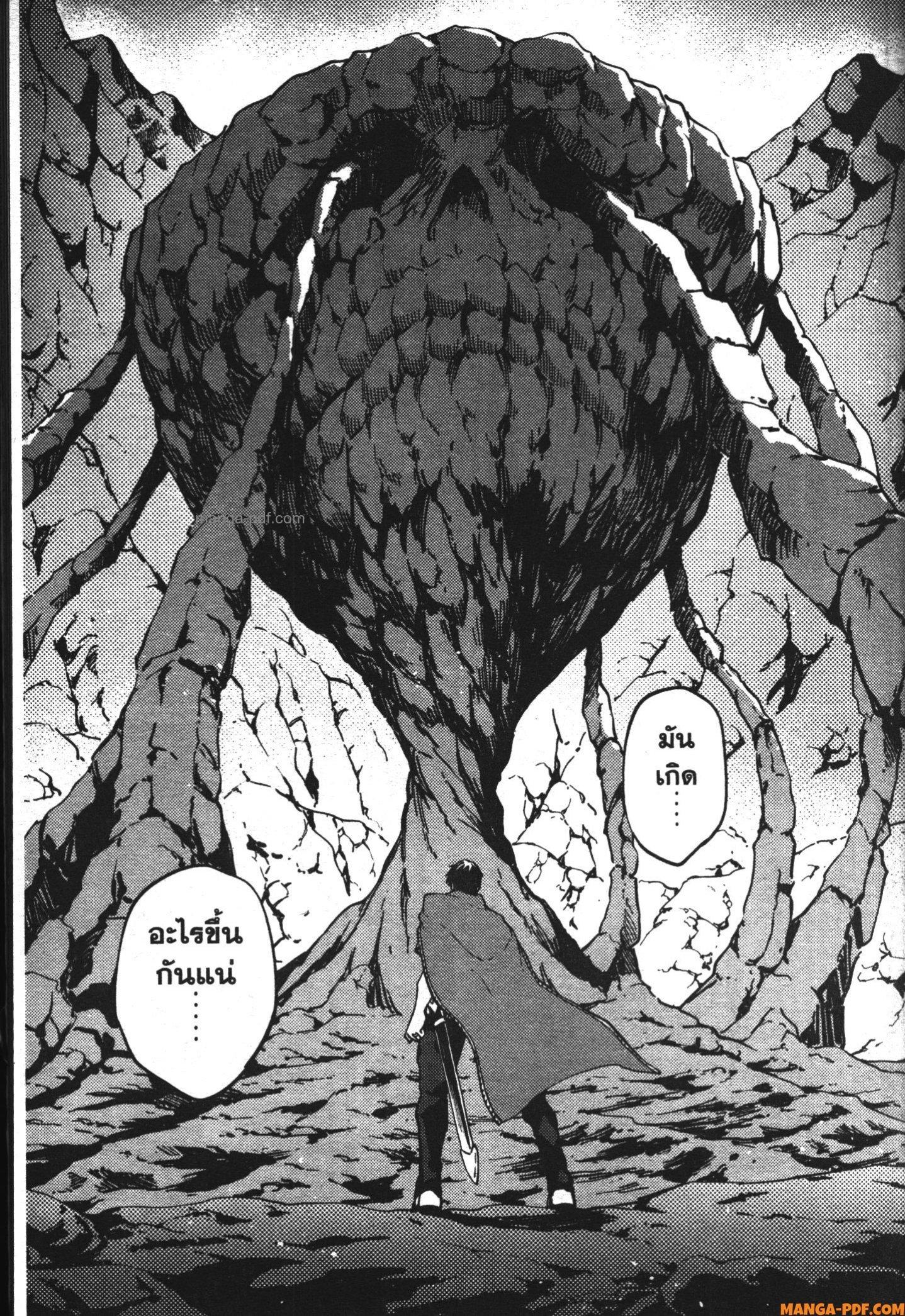 Manga-lc-com อ่านมังงะ อ่านการ์ตูน ออนไลน์ ฟรี Kekkon Yubiwa Monogatari ตอนที่ 1 2 3 4 5 6 7 8 9 10 11 12 13 14 ฟรี ไม่มีโฆษณา Manga-lc - อ่าน มังงะ อ่าน การ์ตูน ออนไลน์ อ่านมังงะ ฟรี