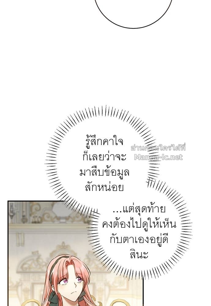 Doujin-Lc- อ่าน โดจิน มังฮวา เกาหลี ญี่ปุ่น จีน แปลไทย อยากได้ ก็เอาไป ตอนที่ 1 2 3 4 5 6 7 8 9 10 11 12 13 14 ฟรี ไม่มีโฆษณา อ่าน โดจิน Manhwa เกาหลี ญี่ปุ่น จีน เรามีครบ คัดมาให้เน้นๆ โดจิน 18+ รับประกันความฟินโดย Doujin Lc