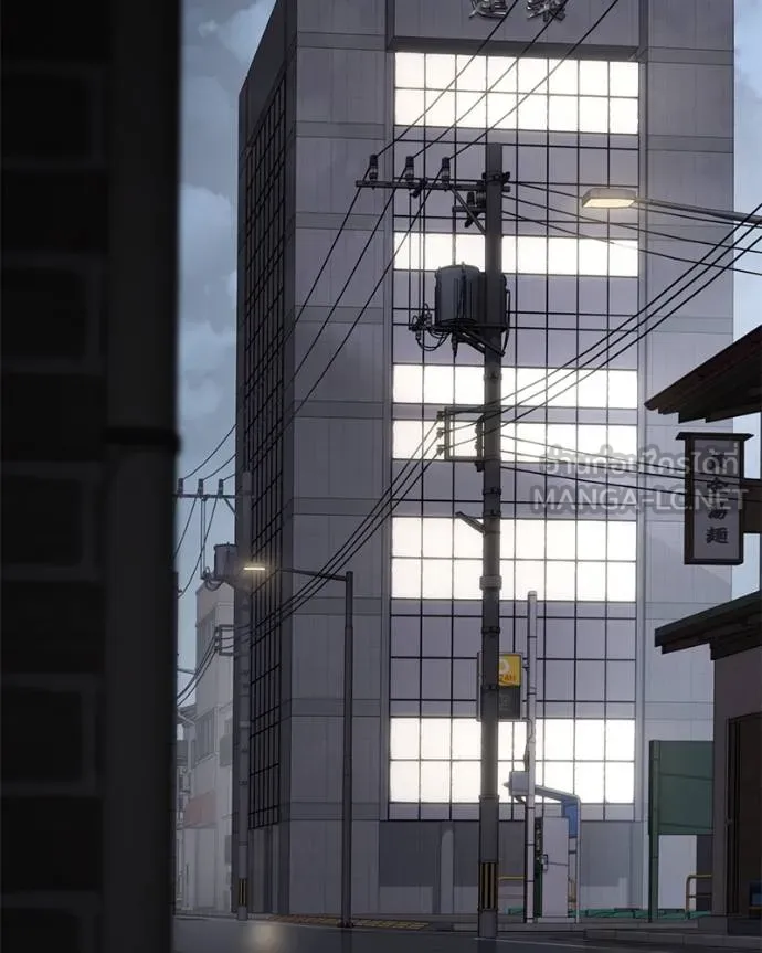 Baek XX ตอนที่ 121 รูปที่ 74