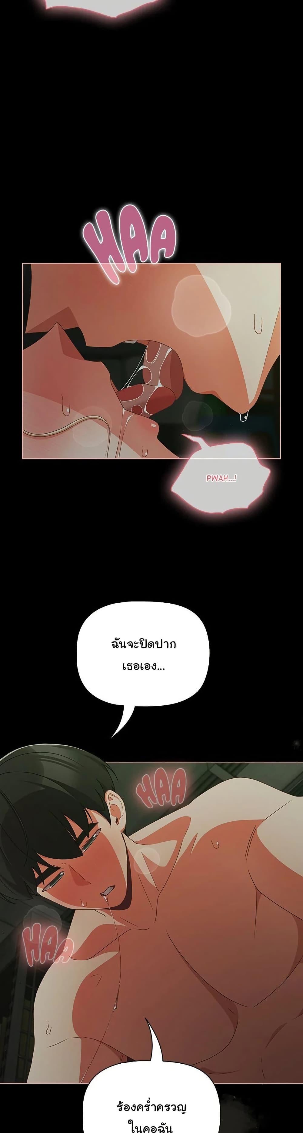 Doujin-Lc- อ่าน โดจิน มังฮวา เกาหลี ญี่ปุ่น จีน แปลไทย People of The Dark ตอนที่ 1 2 3 4 5 6 7 8 9 10 11 12 13 14 ฟรี ไม่มีโฆษณา อ่าน โดจิน Manhwa เกาหลี ญี่ปุ่น จีน เรามีครบ คัดมาให้เน้นๆ โดจิน 18+ รับประกันความฟินโดย  Doujin Lc
