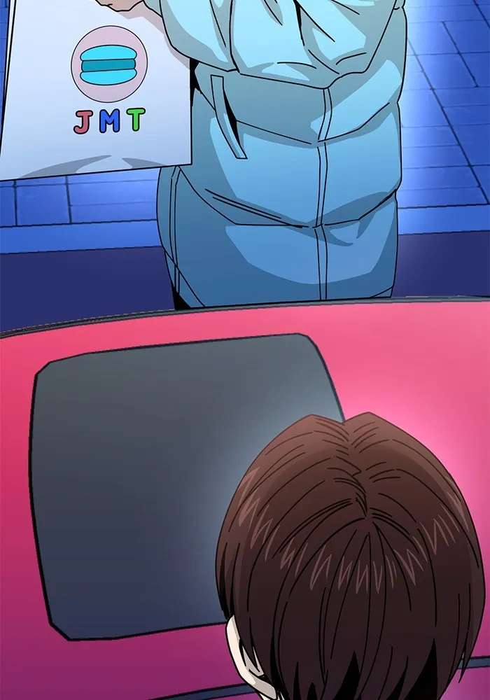 โชคชะตานำพารัก ตอนที่ 17 ช่วยด้วย รูปที่ 130