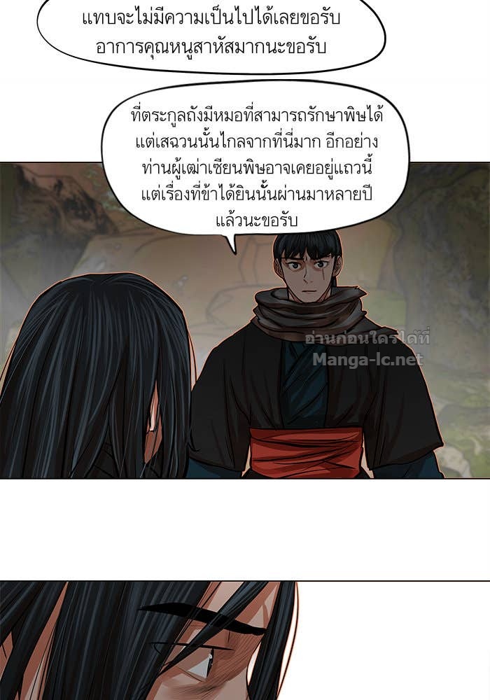 Doujin-Lc- อ่าน โดจิน มังฮวา เกาหลี ญี่ปุ่น จีน แปลไทย องครักษ์แห่งอัครสกุลจาง ตอนที่ 1 2 3 4 5 6 7 8 9 10 11 12 13 14 ฟรี ไม่มีโฆษณา อ่าน โดจิน Manhwa เกาหลี ญี่ปุ่น จีน เรามีครบ คัดมาให้เน้นๆ โดจิน 18+ รับประกันความฟินโดย Doujin Lc
