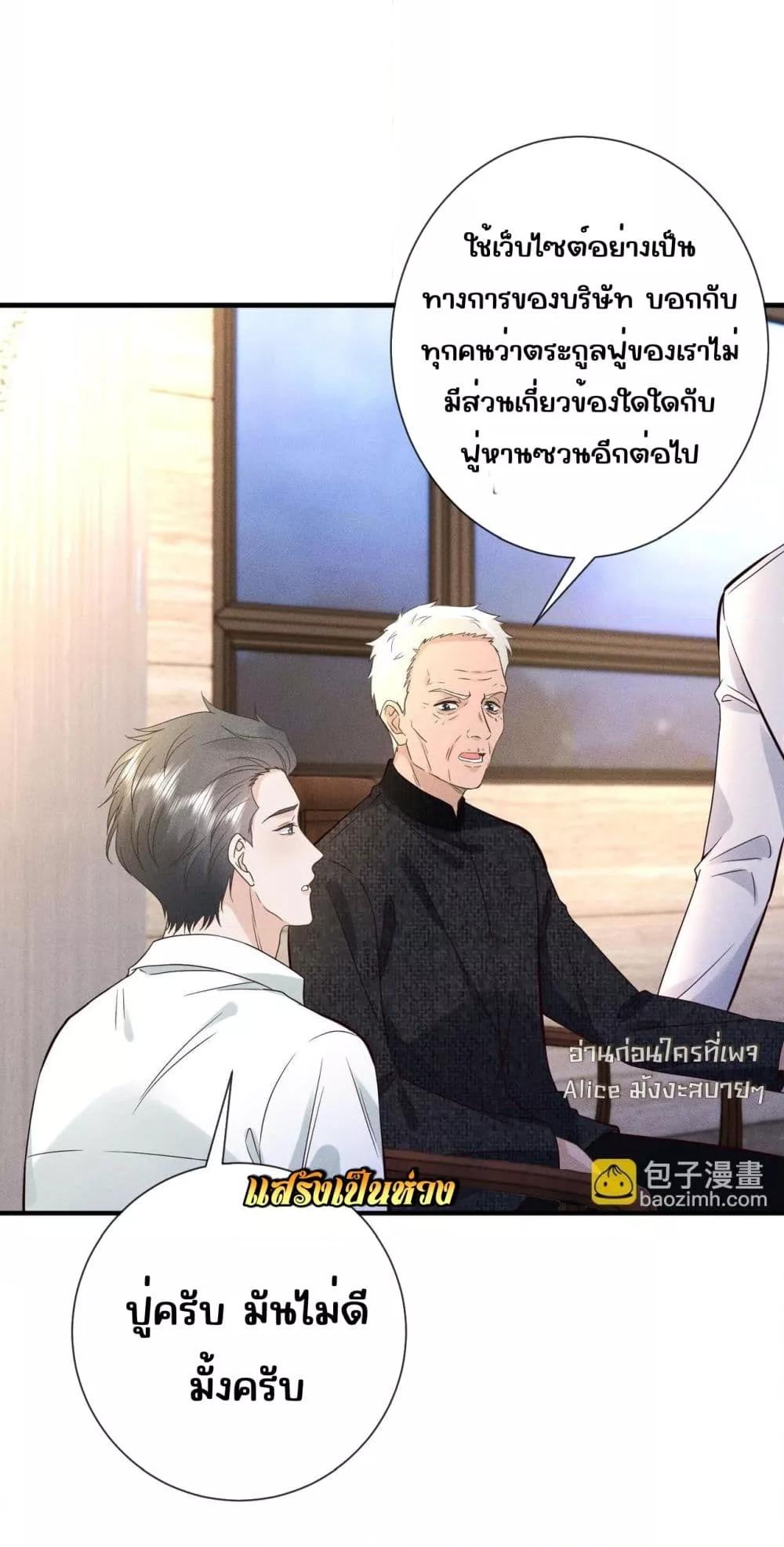 Manga-lc-com อ่านมังงะ อ่านการ์ตูน ออนไลน์ ฟรี TheAll-Around ตอนที่ 1 2 3 4 5 6 7 8 9 10 11 12 13 14 ฟรี ไม่มีโฆษณา Manga-lc - อ่าน มังงะ อ่าน การ์ตูน ออนไลน์ อ่านมังงะ ฟรี