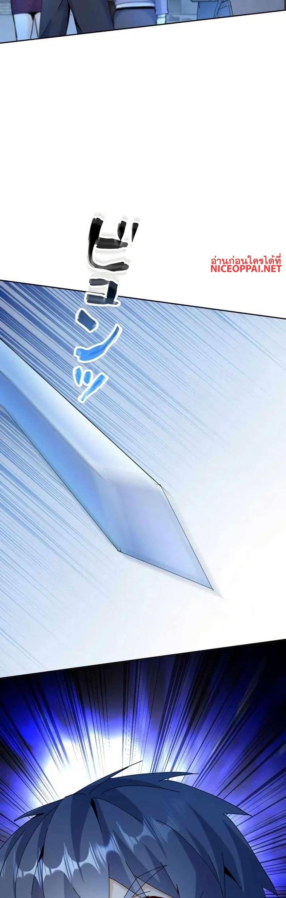 Manga-lc-com อ่านมังงะ อ่านการ์ตูน ออนไลน์ ฟรี Aiming for Maximal Level in a Post-Apocalyptic World ตอนที่ 1 2 3 4 5 6 7 8 9 10 11 12 13 14 ฟรี ไม่มีโฆษณา Manga-lc - อ่าน มังงะ อ่าน การ์ตูน ออนไลน์ อ่านมังงะ ฟรี