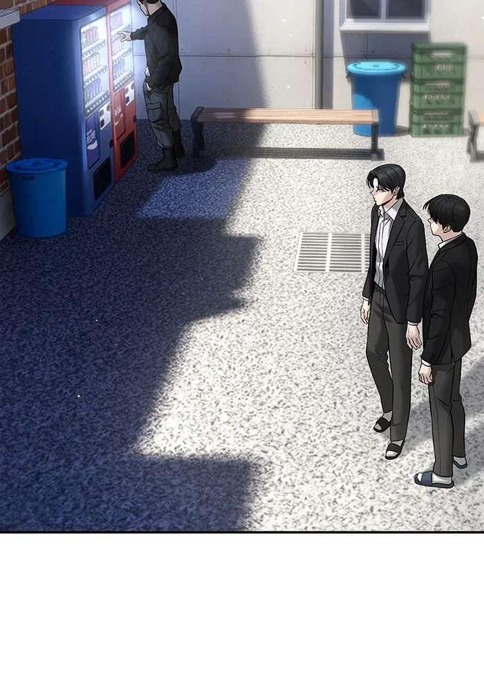 เลวฟาดเลว ตอนที่ 181 รูปที่ 152