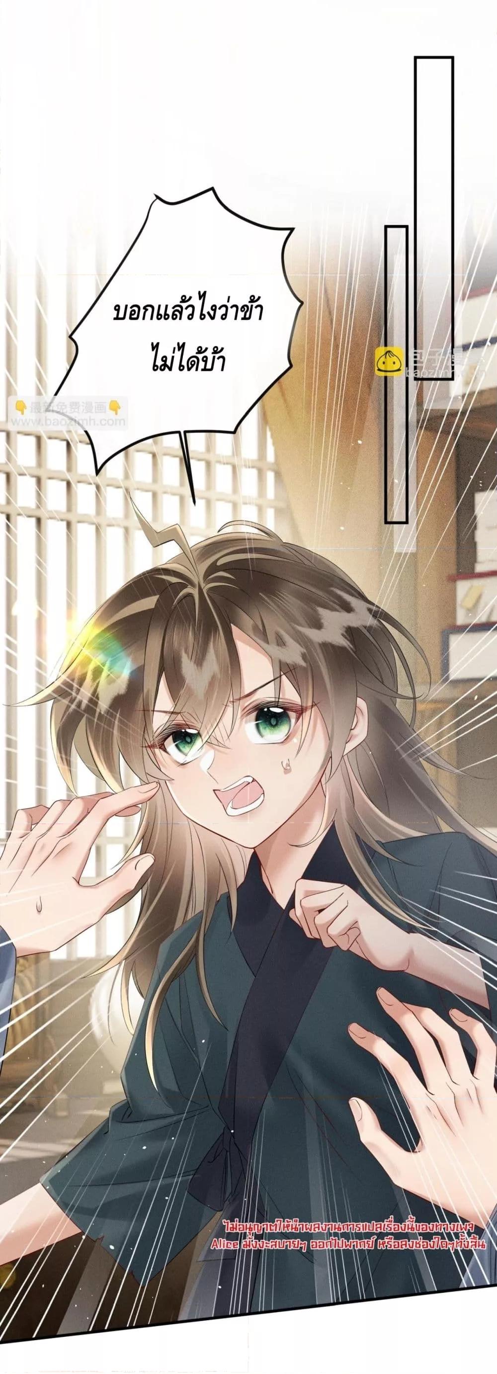 Manga-lc-com อ่านมังงะ อ่านการ์ตูน ออนไลน์ ฟรี เสียงหัวใจของเธ ตอนที่ 1 2 3 4 5 6 7 8 9 10 11 12 13 14 ฟรี ไม่มีโฆษณา Manga-lc - อ่าน มังงะ อ่าน การ์ตูน ออนไลน์ อ่านมังงะ ฟรี