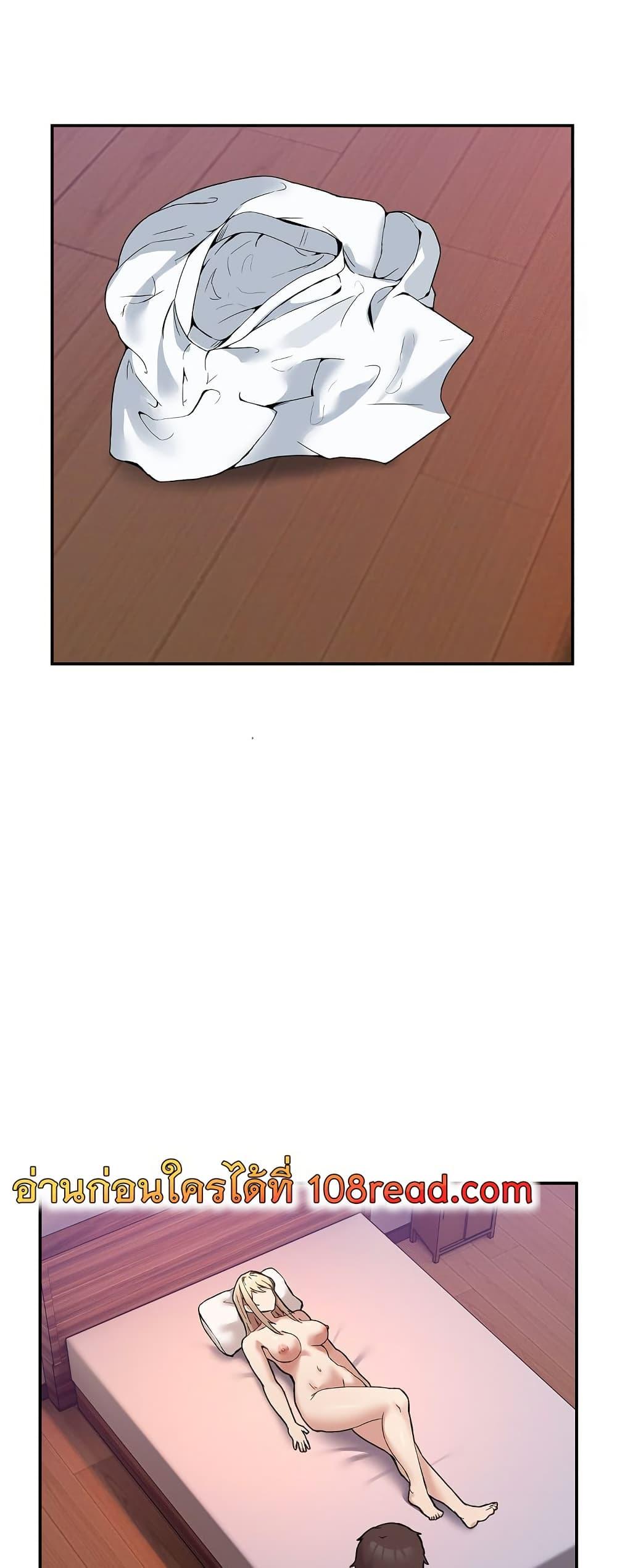 Doujin-Lc- อ่าน โดจิน มังฮวา เกาหลี ญี่ปุ่น จีน แปลไทย No Men Allowed ตอนที่ 1 2 3 4 5 6 7 8 9 10 11 12 13 14 ฟรี ไม่มีโฆษณา อ่าน โดจิน Manhwa เกาหลี ญี่ปุ่น จีน เรามีครบ คัดมาให้เน้นๆ โดจิน 18+ รับประกันความฟินโดย  Doujin Lc