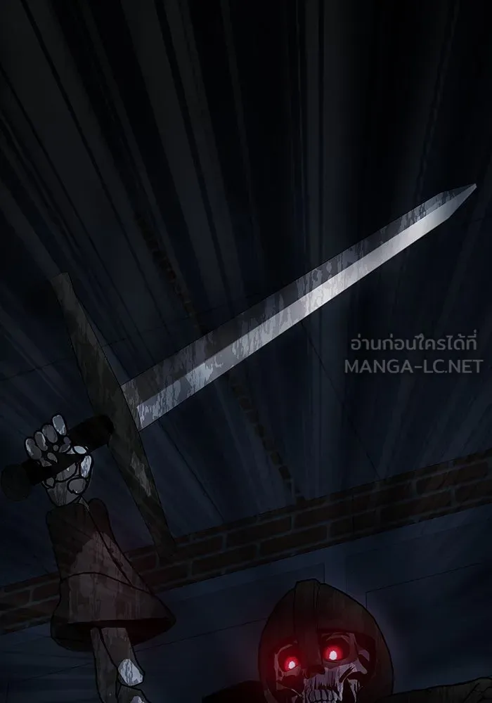 เพลเยอร์นักกินเหล็ก ตอนที่ 39 รูปที่ 75