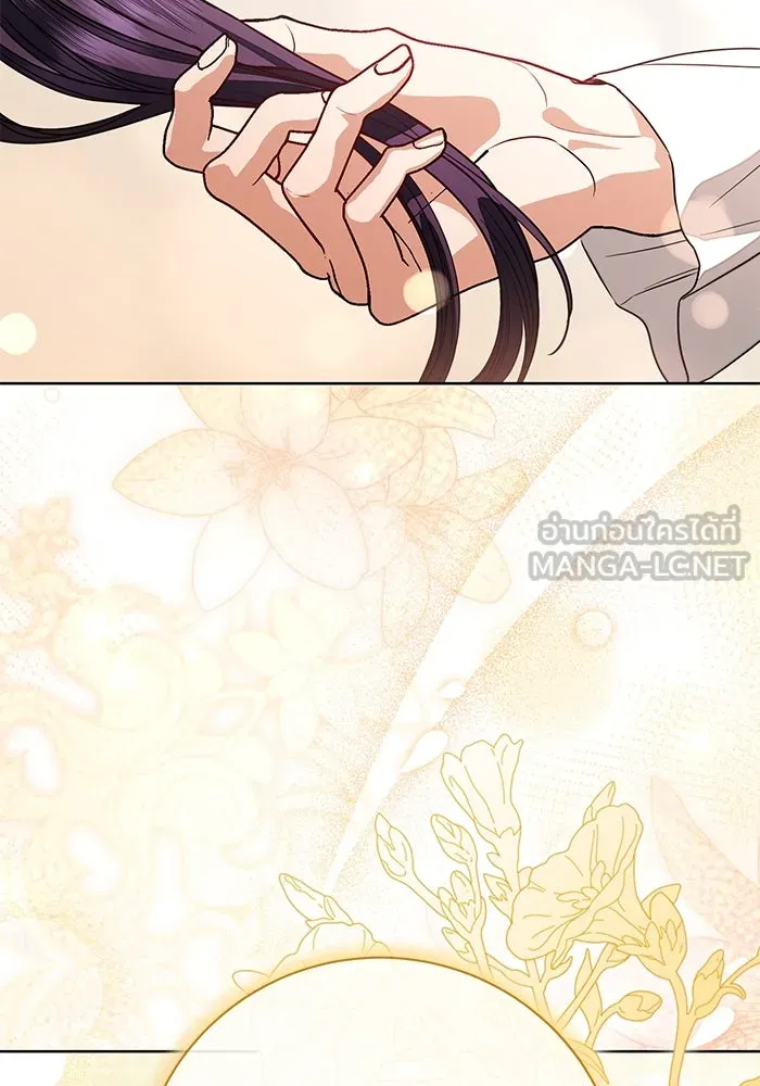 แด่ชู้รักของสามี ตอนที่ 62 รูปที่ 48