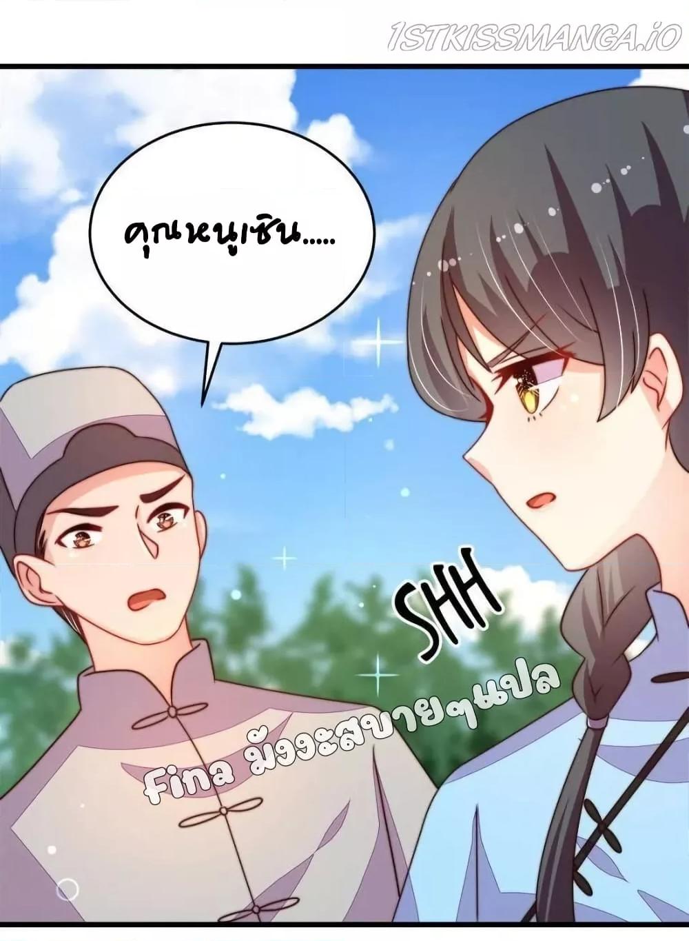 Manga-lc-com อ่านมังงะ อ่านการ์ตูน ออนไลน์ ฟรี MarshalIsJeal ตอนที่ 1 2 3 4 5 6 7 8 9 10 11 12 13 14 ฟรี ไม่มีโฆษณา Manga-lc - อ่าน มังงะ อ่าน การ์ตูน ออนไลน์ อ่านมังงะ ฟรี