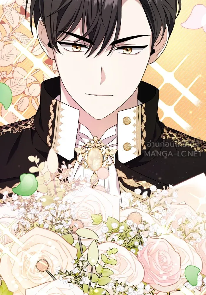 ทำแบบนี้ไม่ได้เพคะ องค์ชาย ตอนที่ 46 รูปที่ 54