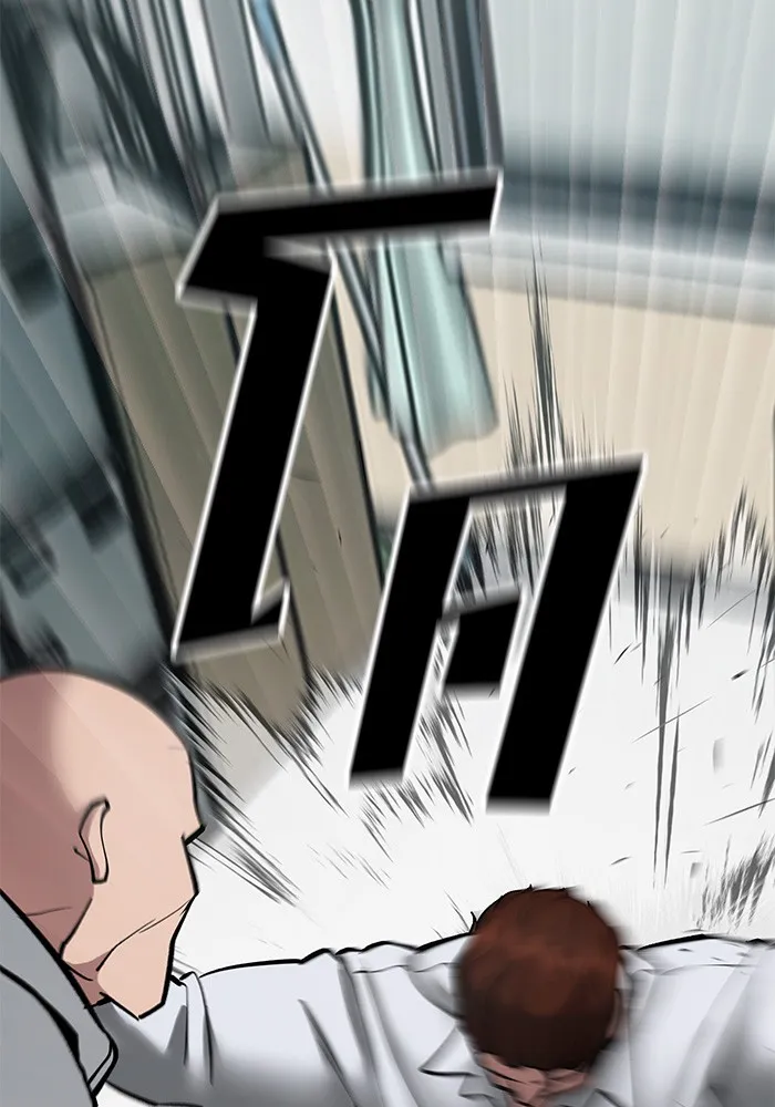 เลวฟาดเลว ตอนที่ 50 รูปที่ 136