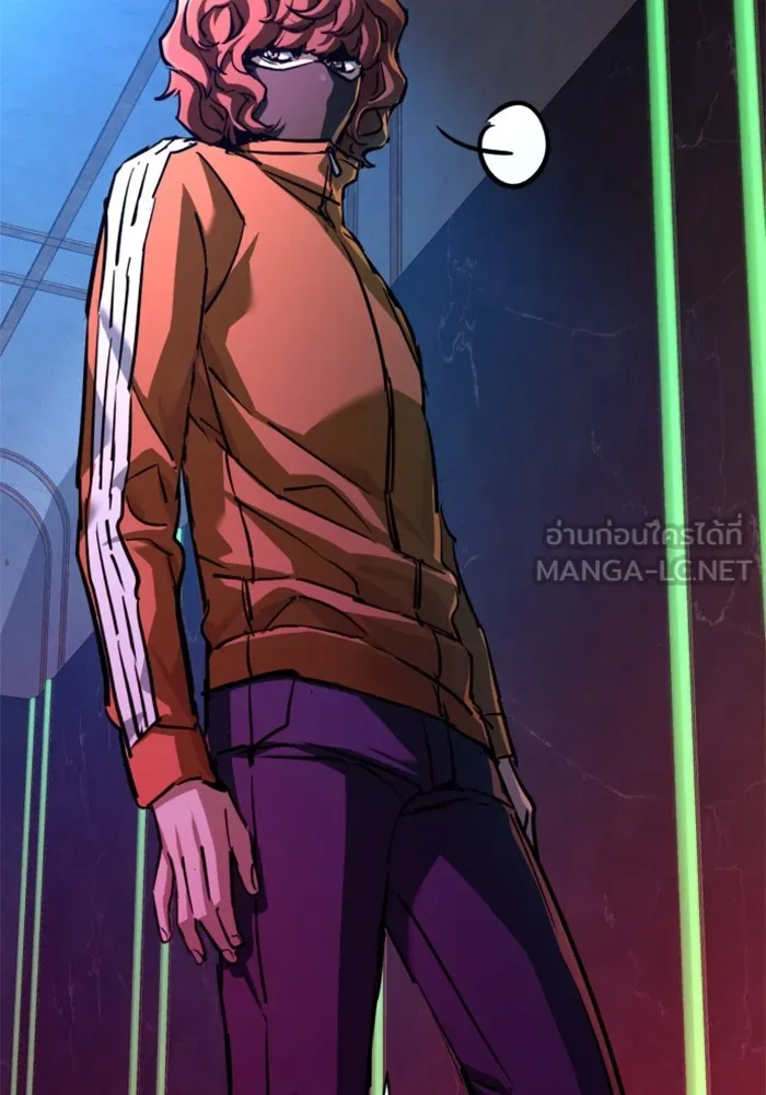 พี่ชายสายบอดี้การ์ด ตอนที่ 207 รูปที่ 84