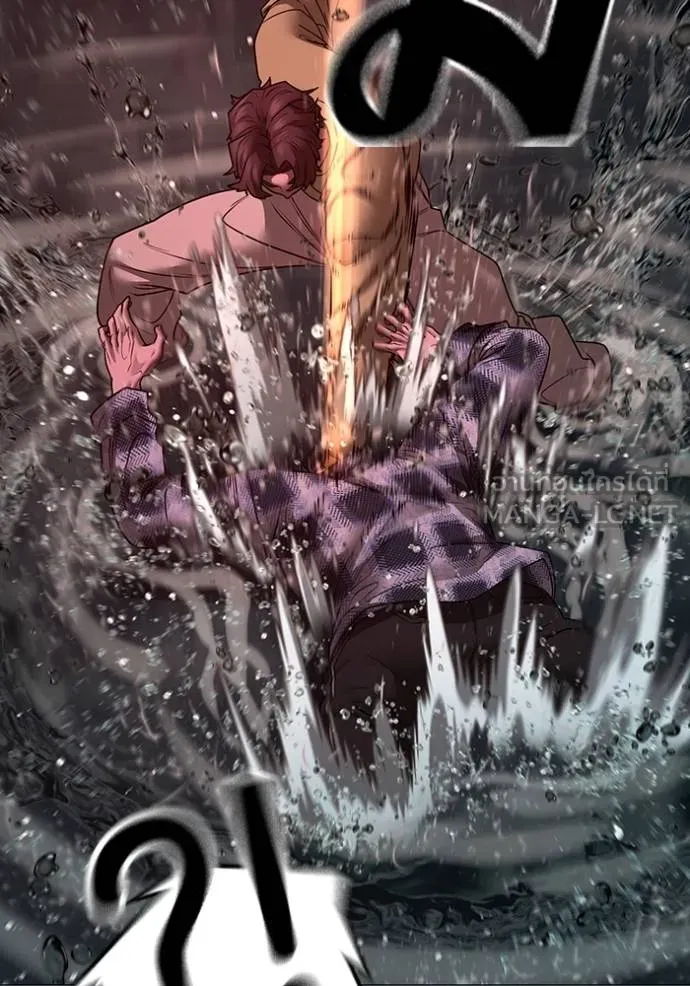 reality ตอนที่ 158 รูปที่ 60