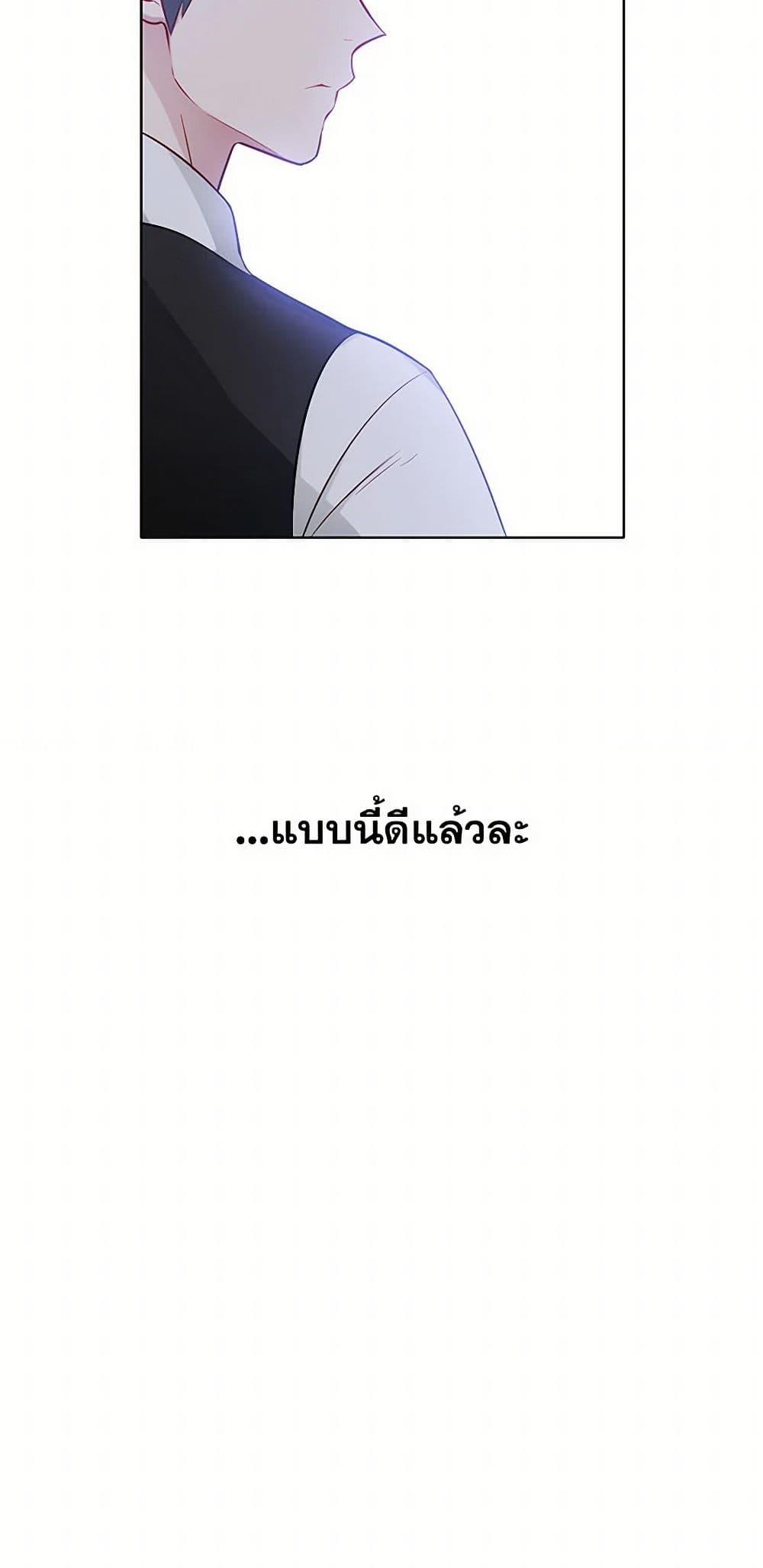 Manga-lc-com อ่านมังงะ อ่านการ์ตูน ออนไลน์ ฟรี The Detective Of Muiella ตอนที่ 1 2 3 4 5 6 7 8 9 10 11 12 13 14 ฟรี ไม่มีโฆษณา Manga-lc - อ่าน มังงะ อ่าน การ์ตูน ออนไลน์ อ่านมังงะ ฟรี