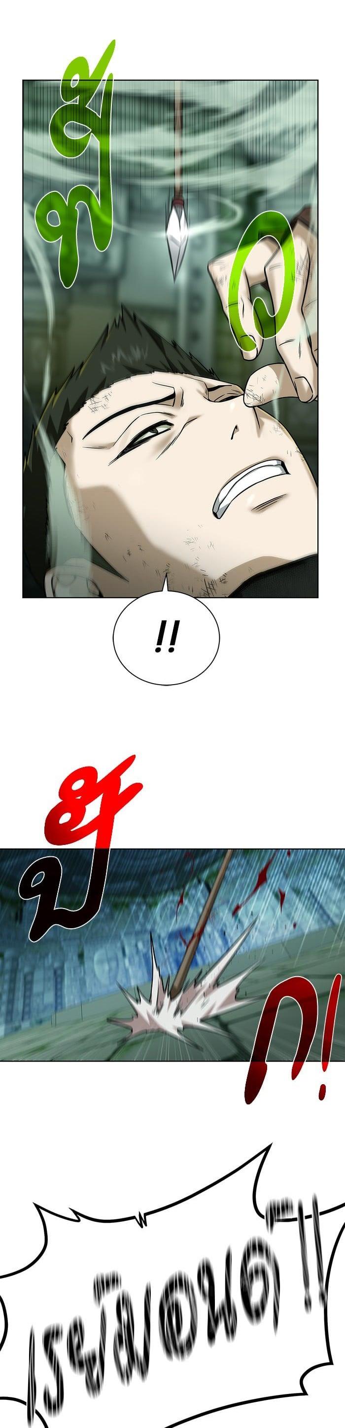 Manga-lc-com อ่านมังงะ อ่านการ์ตูน ออนไลน์ ฟรี Dungeons and Artifacts ตอนที่ 1 2 3 4 5 6 7 8 9 10 11 12 13 14 ฟรี ไม่มีโฆษณา Manga-lc - อ่าน มังงะ อ่าน การ์ตูน ออนไลน์ อ่านมังงะ ฟรี