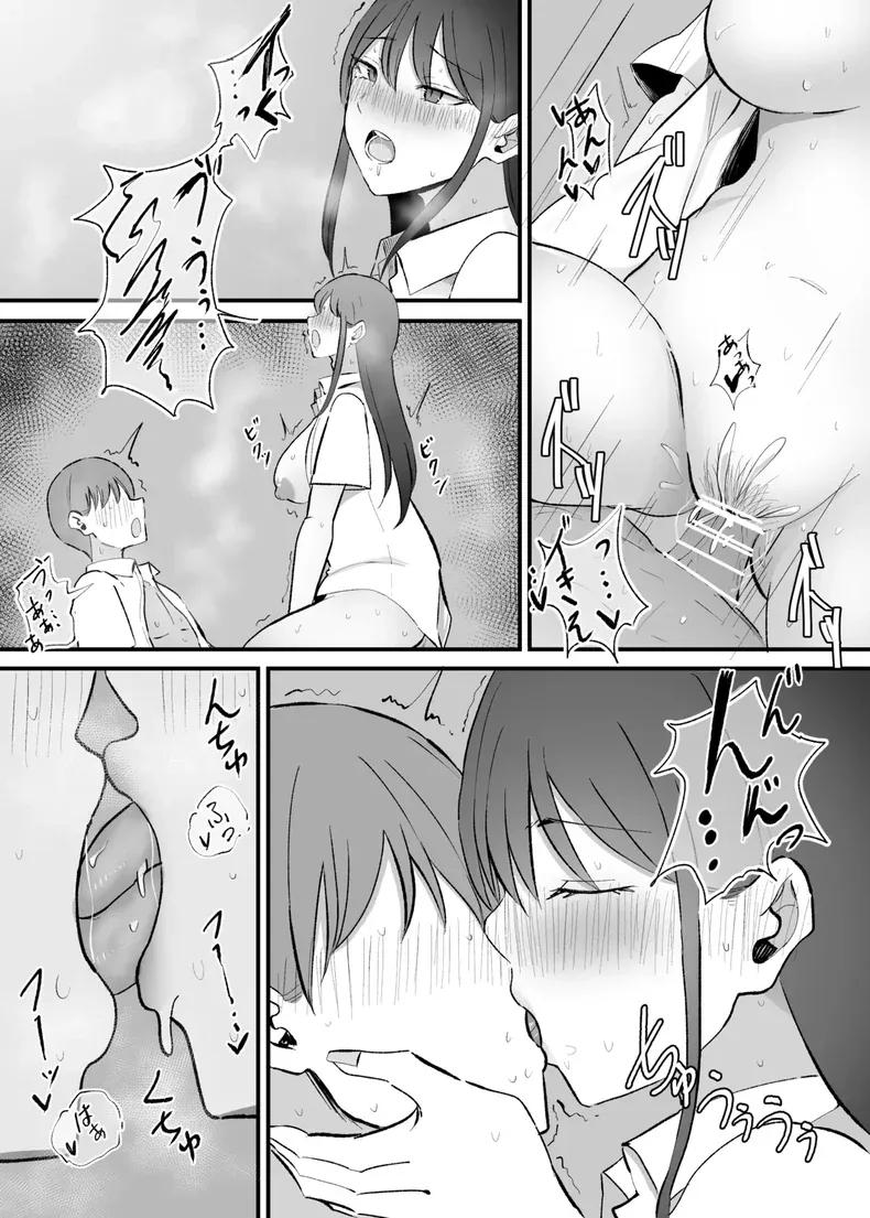 Doujin-Lc- อ่าน โดจิน มังฮวา เกาหลี ญี่ปุ่น จีน แปลไทย เธอผู้ทำให้หดหู่เเละคลายเครียดได้ (Necro) ตอนที่ 1 2 3 4 5 6 7 8 9 10 11 12 13 14 ฟรี ไม่มีโฆษณา อ่าน โดจิน Manhwa เกาหลี ญี่ปุ่น จีน เรามีครบ คัดมาให้เน้นๆ โดจิน 18+ รับประกันความฟินโดย  Doujin Lc