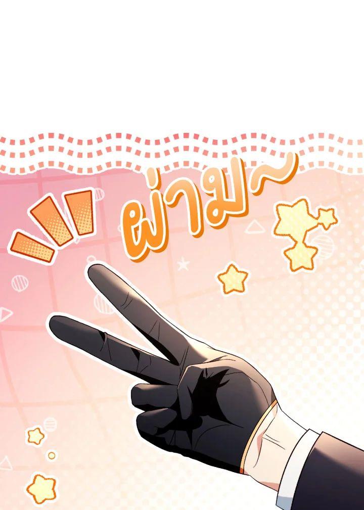 Doujin-Lc- อ่าน โดจิน มังฮวา เกาหลี ญี่ปุ่น จีน แปลไทย Regressor Instruction Manual ตอนที่ 1 2 3 4 5 6 7 8 9 10 11 12 13 14 ฟรี ไม่มีโฆษณา อ่าน โดจิน Manhwa เกาหลี ญี่ปุ่น จีน เรามีครบ คัดมาให้เน้นๆ โดจิน 18+ รับประกันความฟินโดย  Doujin Lc