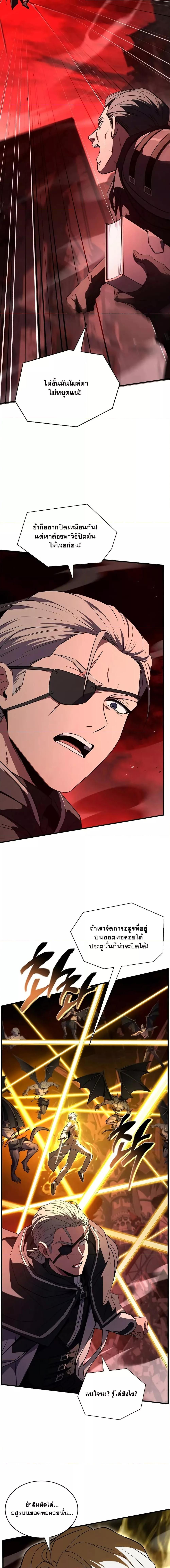 Manga-lc-com อ่านมังงะ อ่านการ์ตูน ออนไลน์ ฟรี ReturnoftheL ตอนที่ 1 2 3 4 5 6 7 8 9 10 11 12 13 14 ฟรี ไม่มีโฆษณา Manga-lc - อ่าน มังงะ อ่าน การ์ตูน ออนไลน์ อ่านมังงะ ฟรี