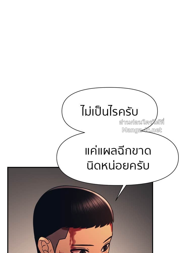 Doujin-Lc- อ่าน โดจิน มังฮวา เกาหลี ญี่ปุ่น จีน แปลไทย โคตรแกร่ง ตอนที่ 1 2 3 4 5 6 7 8 9 10 11 12 13 14 ฟรี ไม่มีโฆษณา อ่าน โดจิน Manhwa เกาหลี ญี่ปุ่น จีน เรามีครบ คัดมาให้เน้นๆ โดจิน 18+ รับประกันความฟินโดย Doujin Lc
