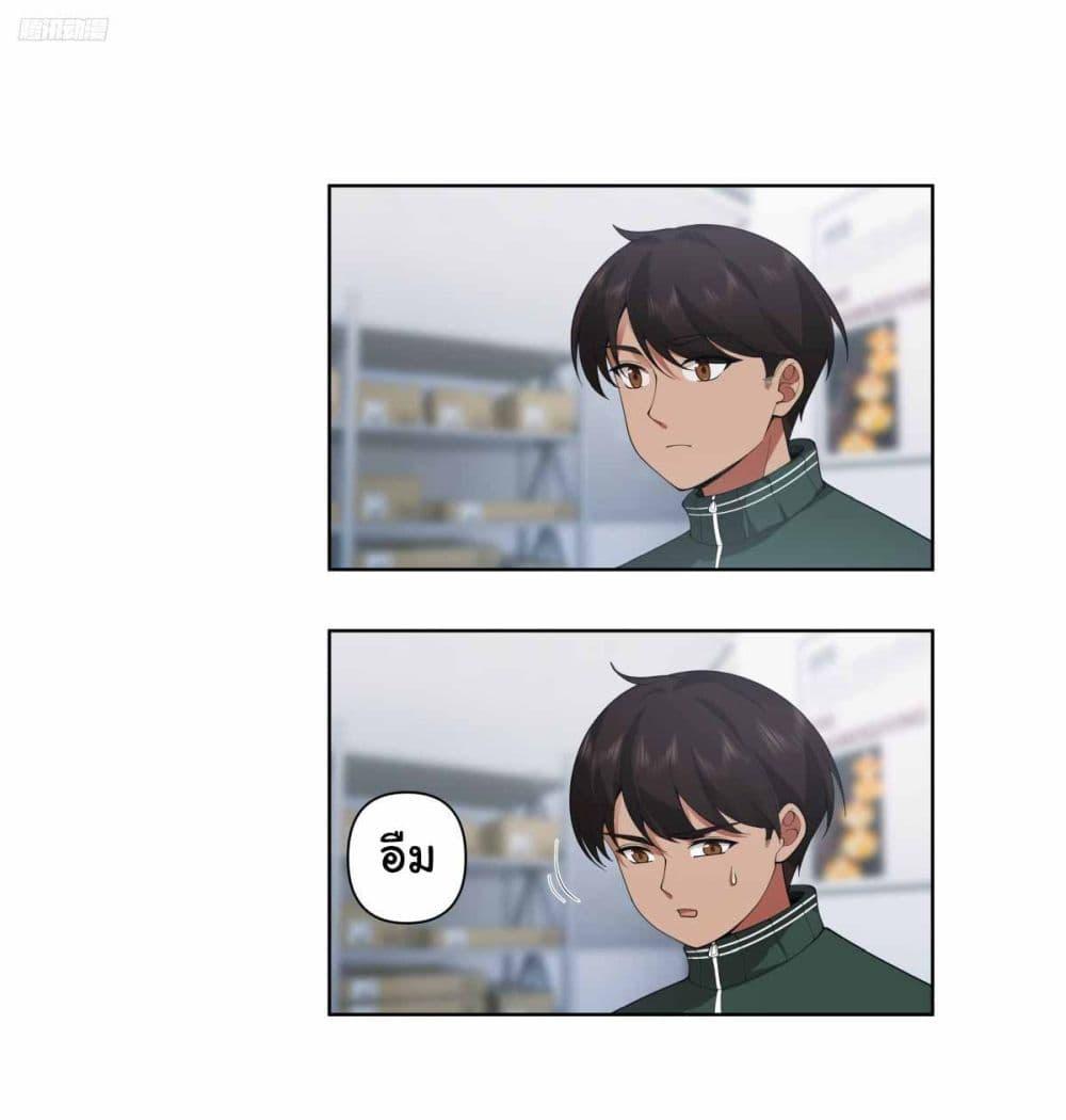 Manga-lc-com อ่านมังงะ อ่านการ์ตูน ออนไลน์ ฟรี I Really Don’t Want to be Reborn ตอนที่ 1 2 3 4 5 6 7 8 9 10 11 12 13 14 ฟรี ไม่มีโฆษณา Manga-lc - อ่าน มังงะ อ่าน การ์ตูน ออนไลน์ อ่านมังงะ ฟรี