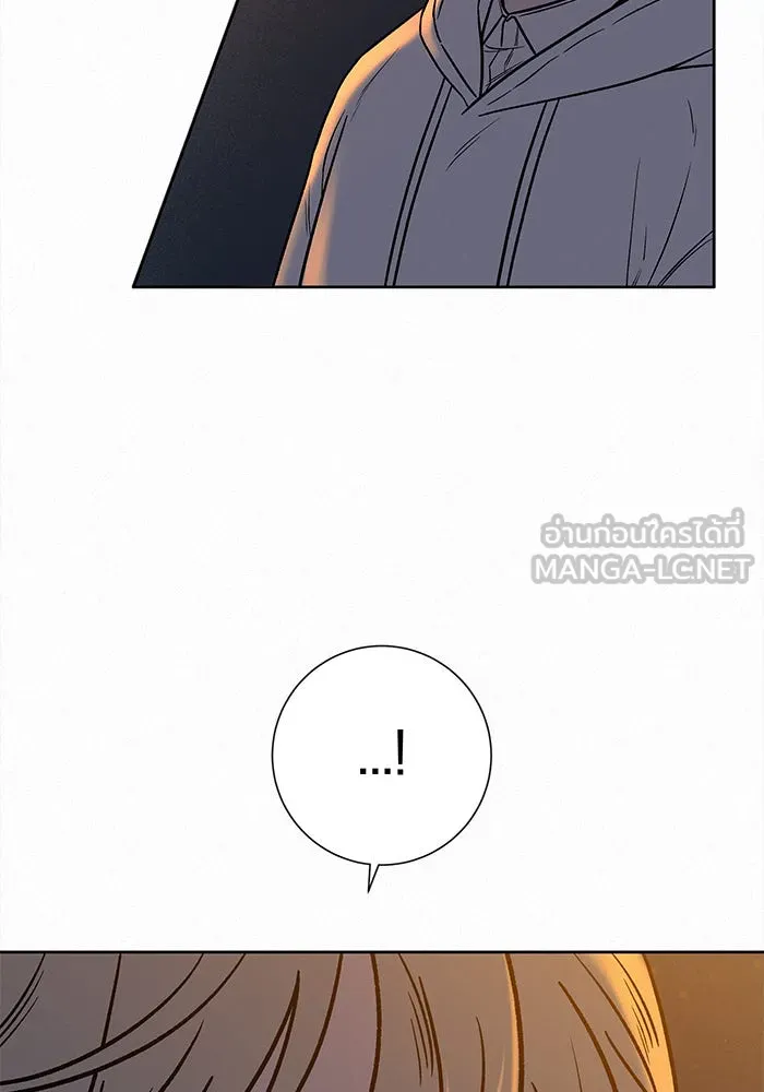 ปฏิบัติการรักวุ่นหัวใจ ตอนที่ 22 รูปที่ 18