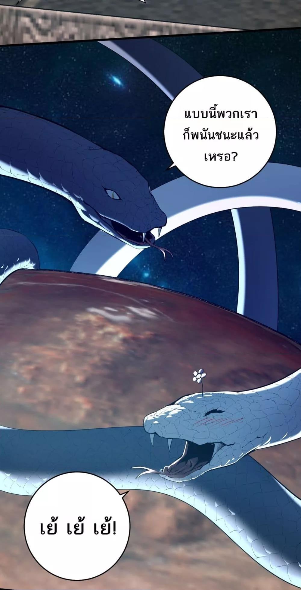 Manga-lc-com อ่านมังงะ อ่านการ์ตูน ออนไลน์ ฟรี Doomsdayforal ตอนที่ 1 2 3 4 5 6 7 8 9 10 11 12 13 14 ฟรี ไม่มีโฆษณา Manga-lc - อ่าน มังงะ อ่าน การ์ตูน ออนไลน์ อ่านมังงะ ฟรี