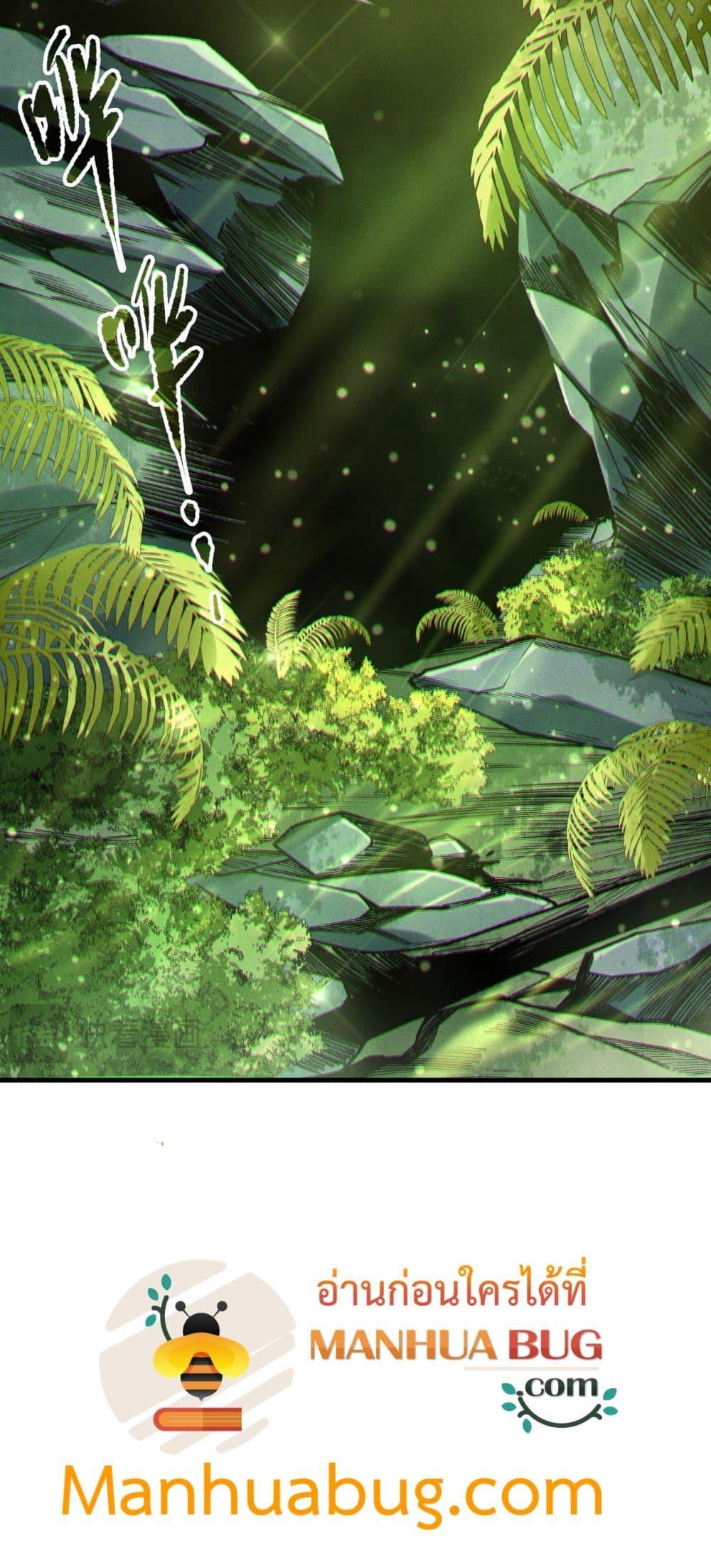 Manga-lc-com อ่านมังงะ อ่านการ์ตูน ออนไลน์ ฟรี NecromancerKin ตอนที่ 1 2 3 4 5 6 7 8 9 10 11 12 13 14 ฟรี ไม่มีโฆษณา Manga-lc - อ่าน มังงะ อ่าน การ์ตูน ออนไลน์ อ่านมังงะ ฟรี