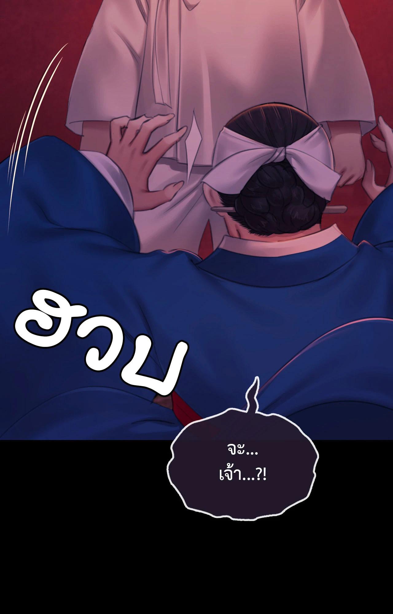Doujin-Lc- อ่าน โดจิน มังฮวา เกาหลี ญี่ปุ่น จีน แปลไทย Madam ตอนที่ 1 2 3 4 5 6 7 8 9 10 11 12 13 14 ฟรี ไม่มีโฆษณา อ่าน โดจิน Manhwa เกาหลี ญี่ปุ่น จีน เรามีครบ คัดมาให้เน้นๆ โดจิน 18+ รับประกันความฟินโดย  Doujin Lc