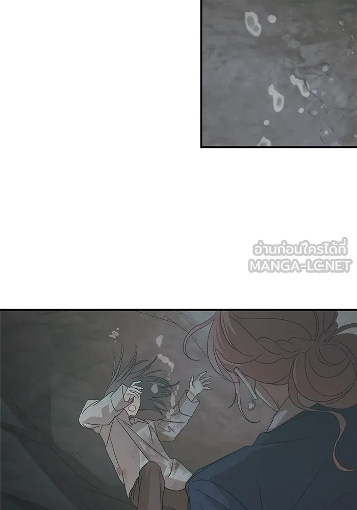 ครอบครัวสามีเห็นทีจะคลั่งรัก ตอนที่ 117 รูปที่ 84