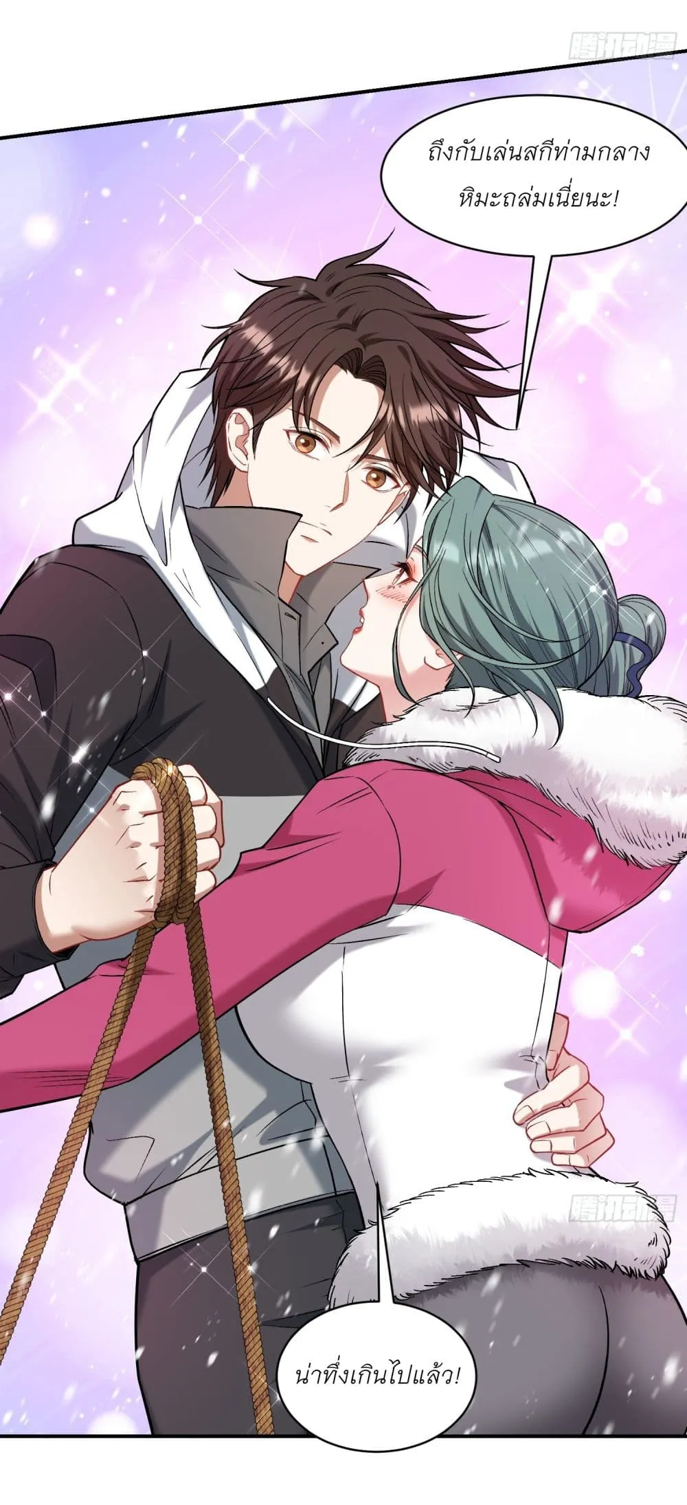 Manga-lc-com อ่านมังงะ อ่านการ์ตูน ออนไลน์ ฟรี Became a Billionaire After Dog Licking Improperly ตอนที่ 1 2 3 4 5 6 7 8 9 10 11 12 13 14 ฟรี ไม่มีโฆษณา Manga-lc - อ่าน มังงะ อ่าน การ์ตูน ออนไลน์ อ่านมังงะ ฟรี