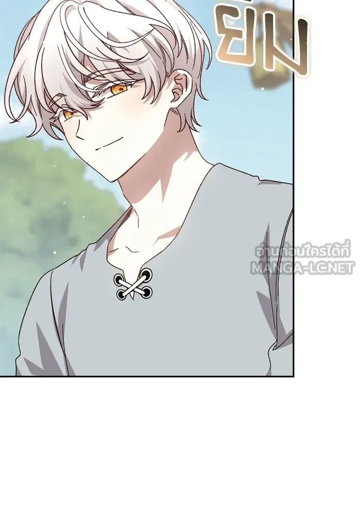 เกิดใหม่คราวนี้ ขอเป็นคนดีดูสักครั้ง ตอนที่ ตอนพิเศษ 9 รูปที่ 78