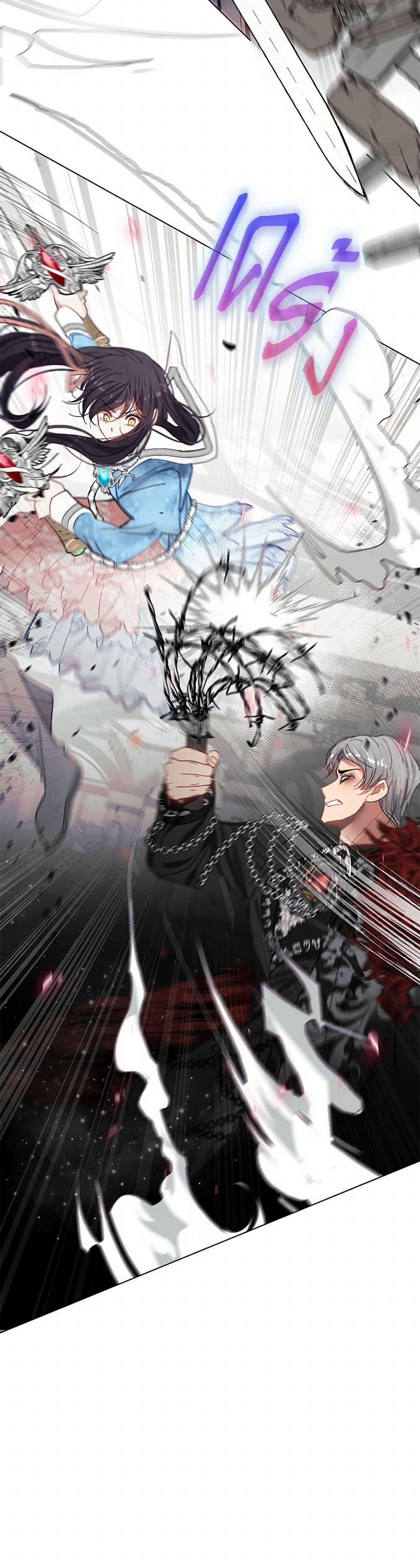 Manga-lc-com อ่านมังงะ อ่านการ์ตูน ออนไลน์ ฟรี Devoted to Diamond ตอนที่ 1 2 3 4 5 6 7 8 9 10 11 12 13 14 ฟรี ไม่มีโฆษณา Manga-lc - อ่าน มังงะ อ่าน การ์ตูน ออนไลน์ อ่านมังงะ ฟรี