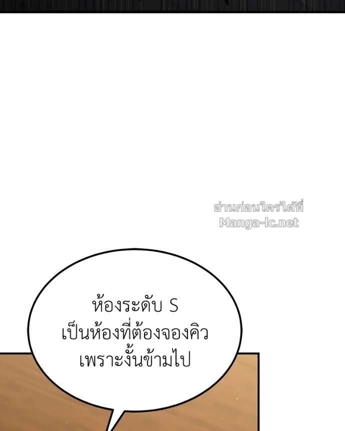 Doujin-Lc- อ่าน โดจิน มังฮวา เกาหลี ญี่ปุ่น จีน แปลไทย ฮีลเลอร์กำมะลอ ตอนที่ 1 2 3 4 5 6 7 8 9 10 11 12 13 14 ฟรี ไม่มีโฆษณา อ่าน โดจิน Manhwa เกาหลี ญี่ปุ่น จีน เรามีครบ คัดมาให้เน้นๆ โดจิน 18+ รับประกันความฟินโดย Doujin Lc