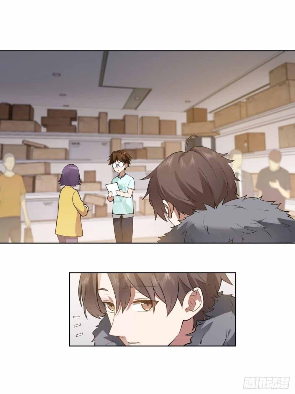 Manga-lc-com อ่านมังงะ อ่านการ์ตูน ออนไลน์ ฟรี I Really Don’t Want to be Reborn ตอนที่ 1 2 3 4 5 6 7 8 9 10 11 12 13 14 ฟรี ไม่มีโฆษณา Manga-lc - อ่าน มังงะ อ่าน การ์ตูน ออนไลน์ อ่านมังงะ ฟรี