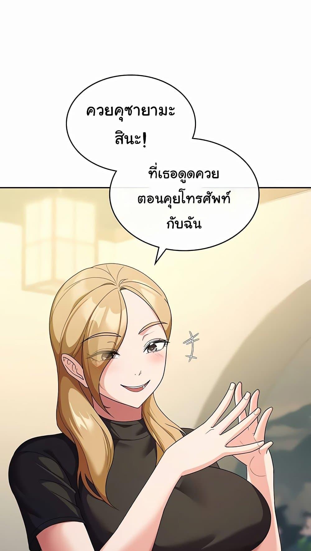 Doujin-Lc- อ่าน โดจิน มังฮวา เกาหลี ญี่ปุ่น จีน แปลไทย Tax Girlfriend ตอนที่ 1 2 3 4 5 6 7 8 9 10 11 12 13 14 ฟรี ไม่มีโฆษณา อ่าน โดจิน Manhwa เกาหลี ญี่ปุ่น จีน เรามีครบ คัดมาให้เน้นๆ โดจิน 18+ รับประกันความฟินโดย  Doujin Lc