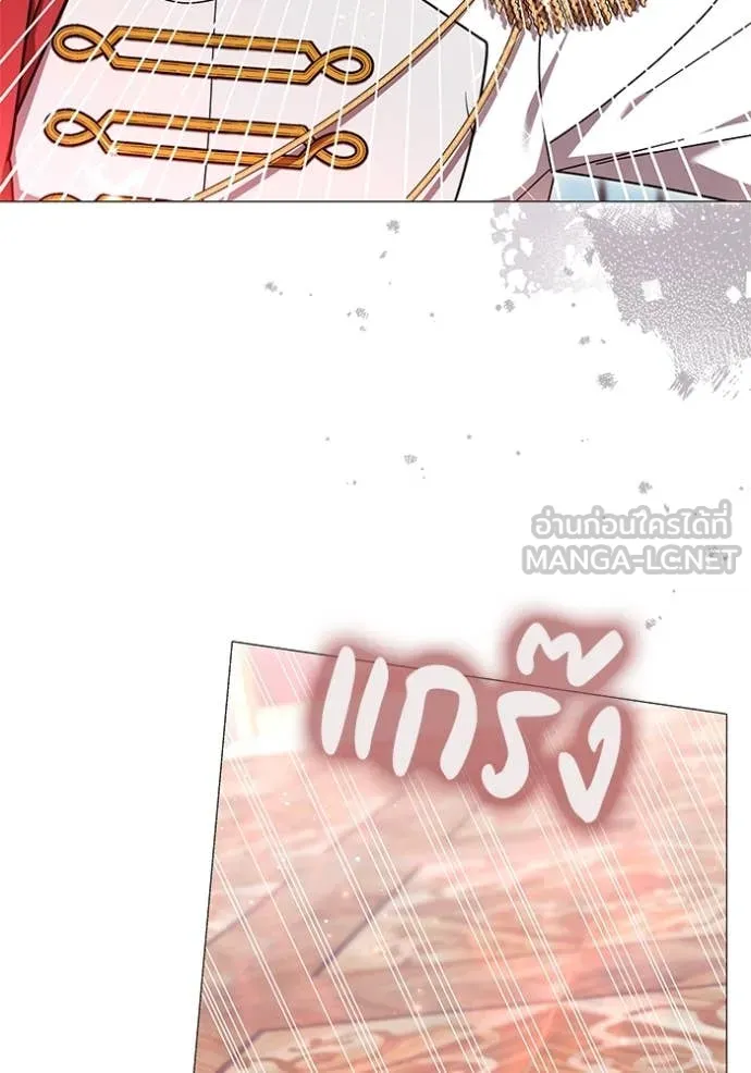 เจ้าสาวอัคนีดำ ตอนที่ 101 รูปที่ 108