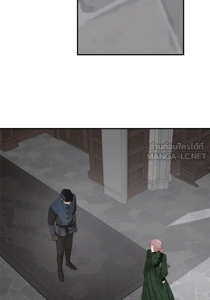 ครอบครัวสามีเห็นทีจะคลั่งรัก ตอนที่ 90 รูปที่ 18