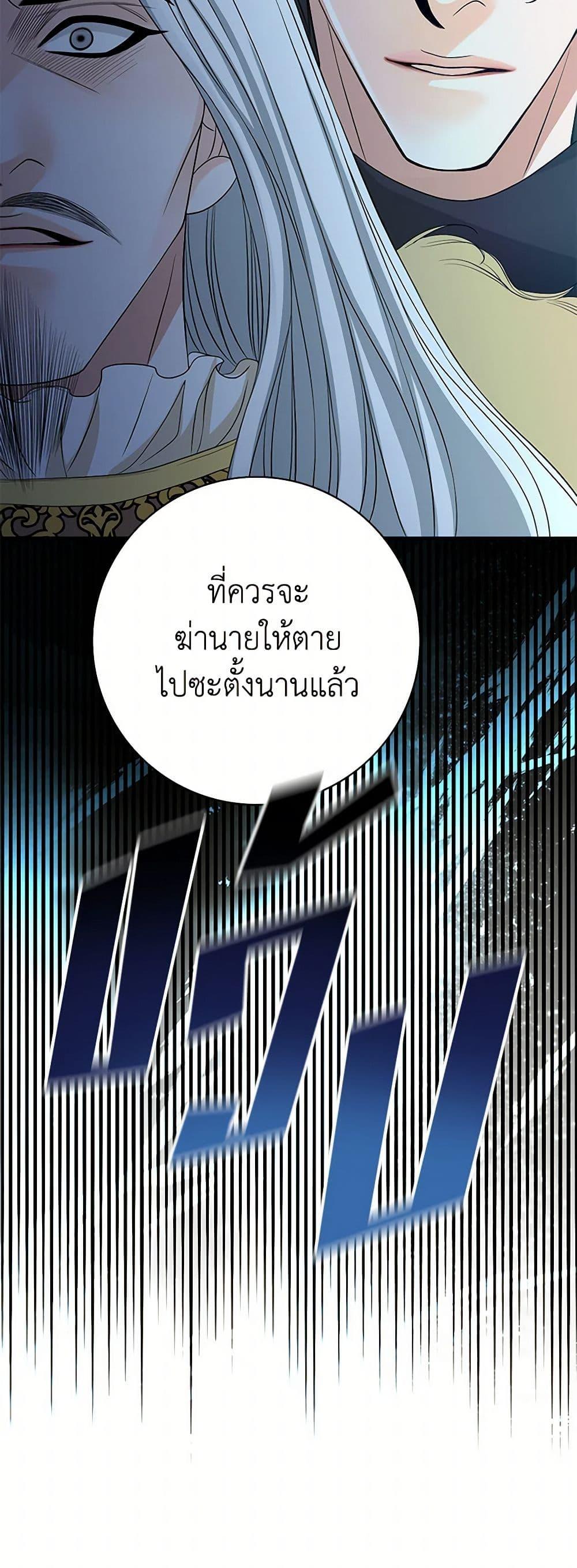 Manga-lc-com อ่านมังงะ อ่านการ์ตูน ออนไลน์ ฟรี The Eighth Bride ตอนที่ 1 2 3 4 5 6 7 8 9 10 11 12 13 14 ฟรี ไม่มีโฆษณา Manga-lc - อ่าน มังงะ อ่าน การ์ตูน ออนไลน์ อ่านมังงะ ฟรี