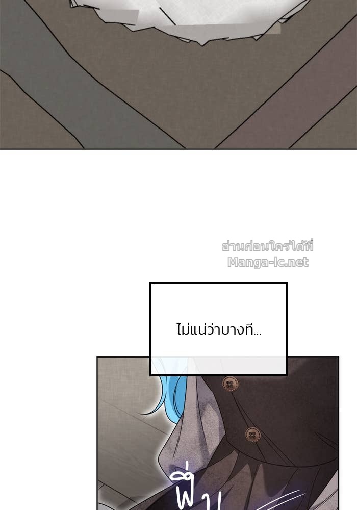 Doujin-Lc- อ่าน โดจิน มังฮวา เกาหลี ญี่ปุ่น จีน แปลไทย สตรีไร้รักแห่งตระกูลสูงศักดิ์ ตอนที่ 1 2 3 4 5 6 7 8 9 10 11 12 13 14 ฟรี ไม่มีโฆษณา อ่าน โดจิน Manhwa เกาหลี ญี่ปุ่น จีน เรามีครบ คัดมาให้เน้นๆ โดจิน 18+ รับประกันความฟินโดย Doujin Lc