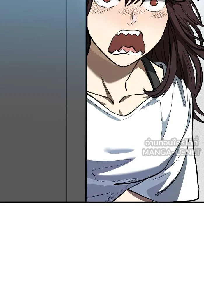 ราชาแห่งอ็อกทากอน ตอนที่ 35 รูปที่ 48