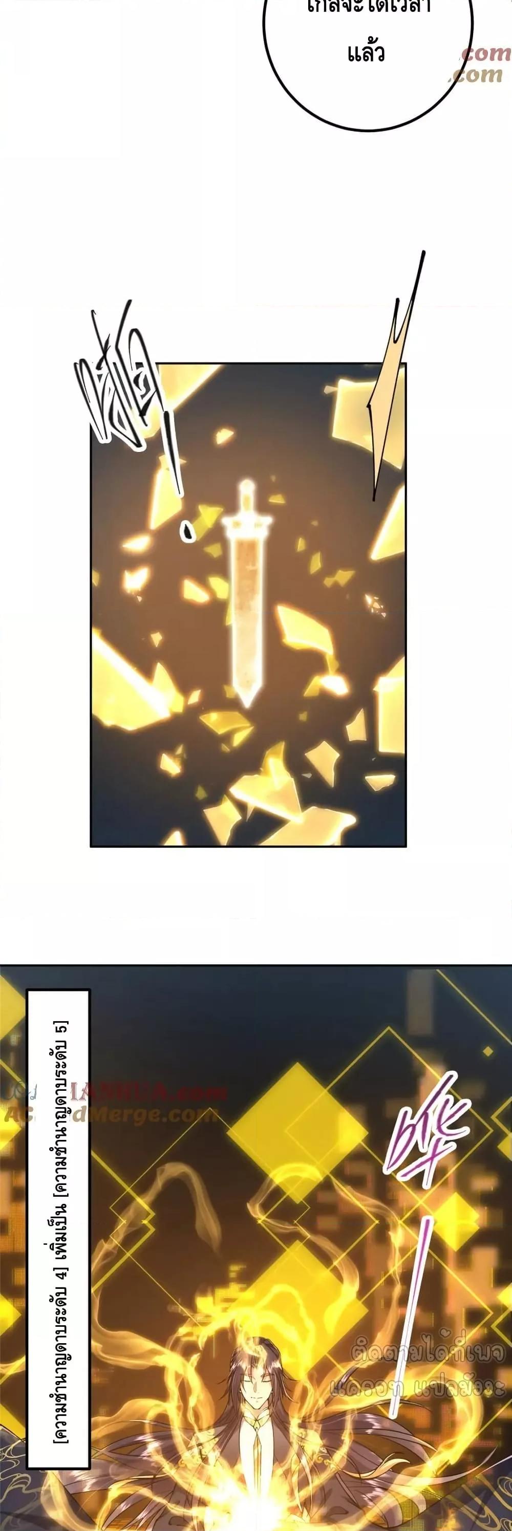 Manga-lc-com อ่านมังงะ อ่านการ์ตูน ออนไลน์ ฟรี KeepALowProf ตอนที่ 1 2 3 4 5 6 7 8 9 10 11 12 13 14 ฟรี ไม่มีโฆษณา Manga-lc - อ่าน มังงะ อ่าน การ์ตูน ออนไลน์ อ่านมังงะ ฟรี