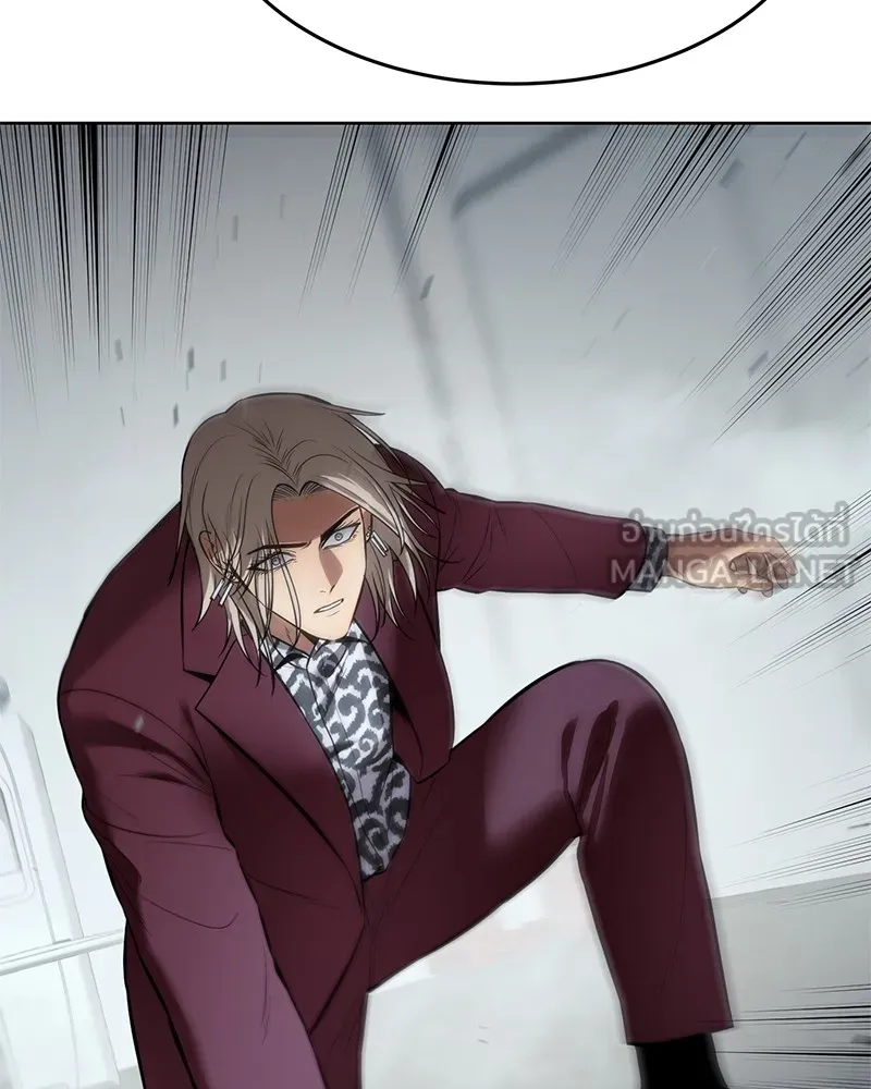 แบคXX ตอนที่ 79 รูปที่ 162