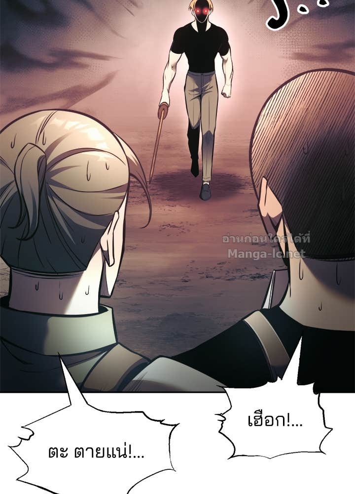 Doujin-Lc- อ่าน โดจิน มังฮวา เกาหลี ญี่ปุ่น จีน แปลไทย ผู้พิชิตเกมป้องกันฐาน ตอนที่ 1 2 3 4 5 6 7 8 9 10 11 12 13 14 ฟรี ไม่มีโฆษณา อ่าน โดจิน Manhwa เกาหลี ญี่ปุ่น จีน เรามีครบ คัดมาให้เน้นๆ โดจิน 18+ รับประกันความฟินโดย Doujin Lc