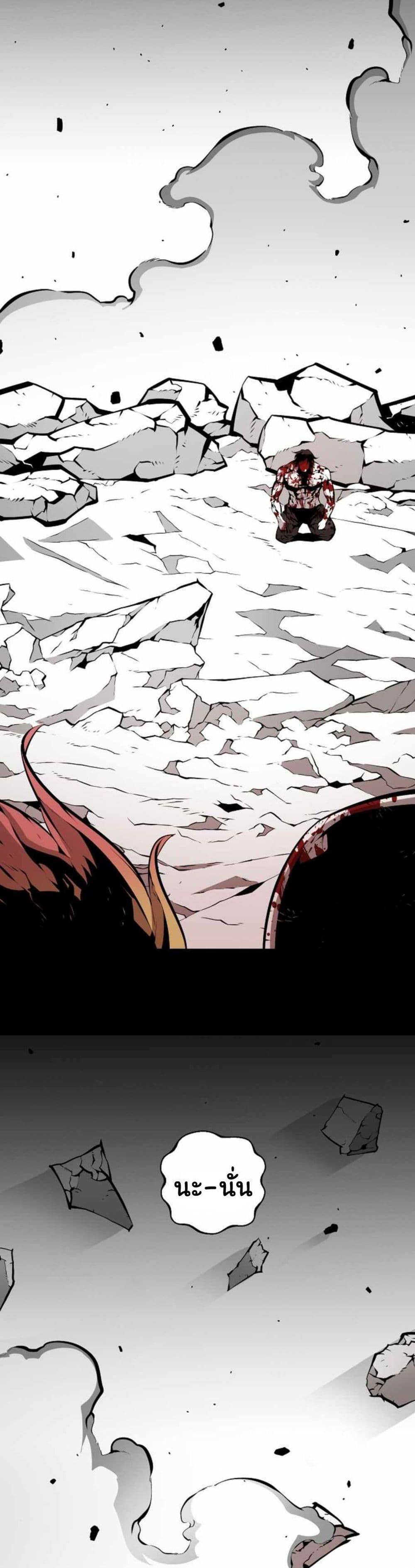 Manga-lc-com อ่านมังงะ อ่านการ์ตูน ออนไลน์ ฟรี Beast Burn ตอนที่ 1 2 3 4 5 6 7 8 9 10 11 12 13 14 ฟรี ไม่มีโฆษณา Manga-lc - อ่าน มังงะ อ่าน การ์ตูน ออนไลน์ อ่านมังงะ ฟรี