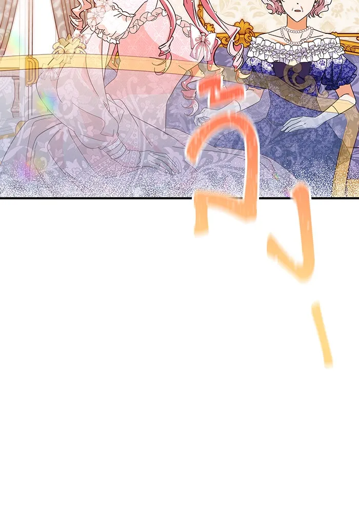 นางร้ายที่ไหนจะมีคุณธรรม ตอนที่ 38 รูปที่ 2