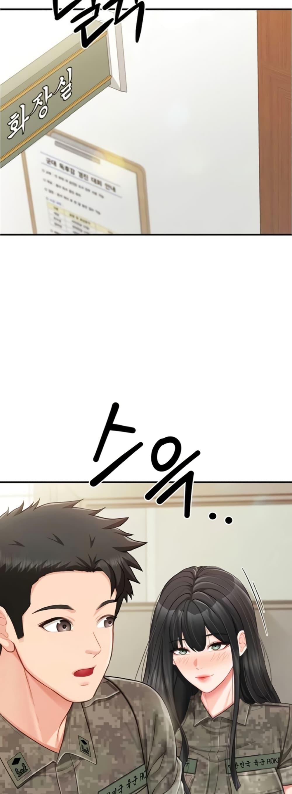 Doujin-Lc- อ่าน โดจิน มังฮวา เกาหลี ญี่ปุ่น จีน แปลไทย I am The Only ตอนที่ 1 2 3 4 5 6 7 8 9 10 11 12 13 14 ฟรี ไม่มีโฆษณา อ่าน โดจิน Manhwa เกาหลี ญี่ปุ่น จีน เรามีครบ คัดมาให้เน้นๆ โดจิน 18+ รับประกันความฟินโดย  Doujin Lc