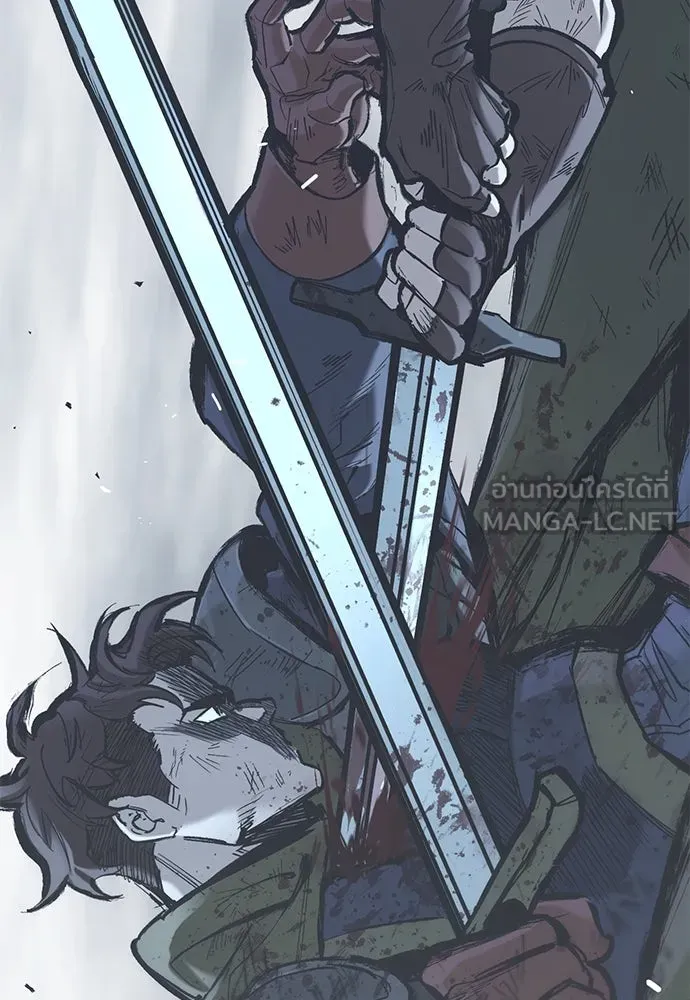 อัศวินวันเดียว ตอนที่ 21 รูปที่ 138