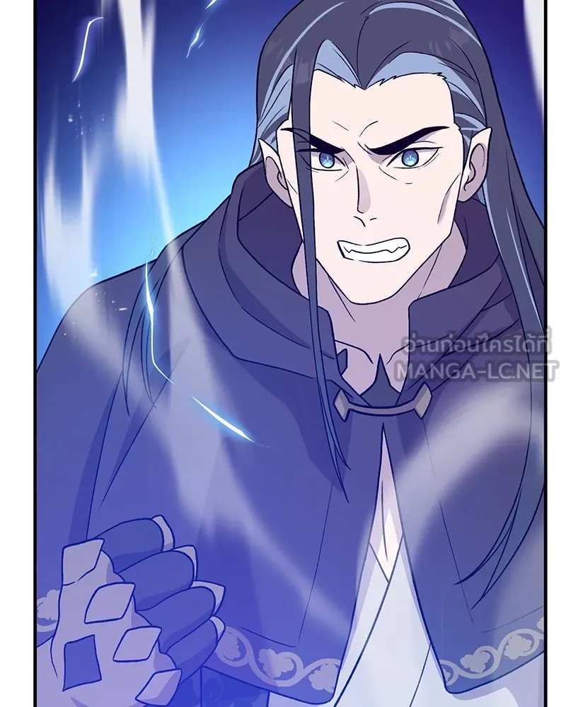 ปลูกผักพิชิตหอคอย ตอนที่ 29 รูปที่ 84